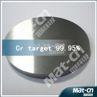 High density and high purity Cr target 99-95-